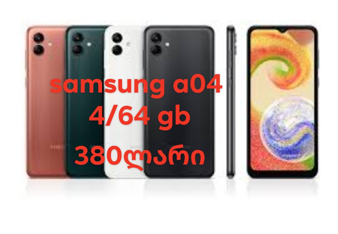 Samsung Galaxy A04 A045FD 4/64GB 